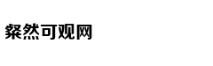 新增3所中外合作办学机构